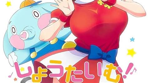 showtime! uta no onee- san|Episodes .